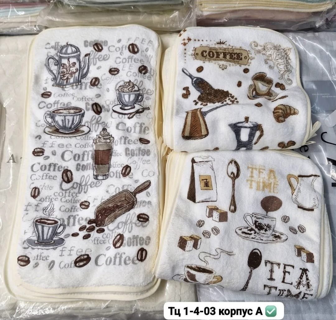 полотенца для кухни,набор кухонные полотенец,набор полотенца кухонные из микрофибры,полотенца для рук,полотенца для кухни из микрофибры