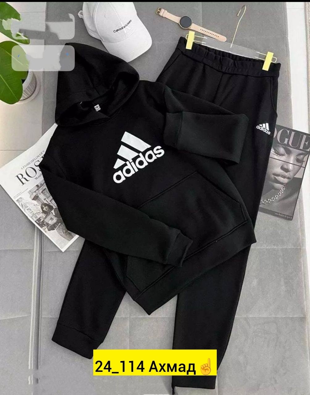 мужской спортивный костюм adidas,костюм спортивный adidas,мужская спортивная одежда,костюм adidas,мужской спортивный костюм
