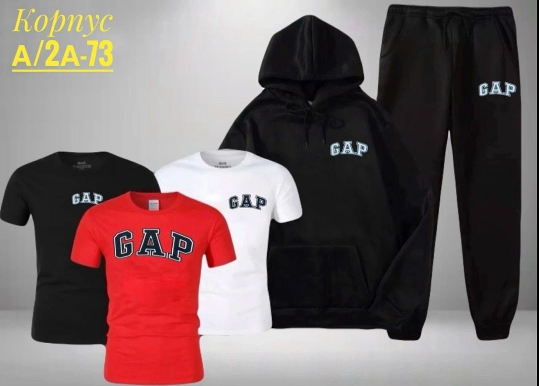 костюм спортивный мужской,спортивный костюм gap,спортивные костюм,костюм gap мужской,костюм для мужчин