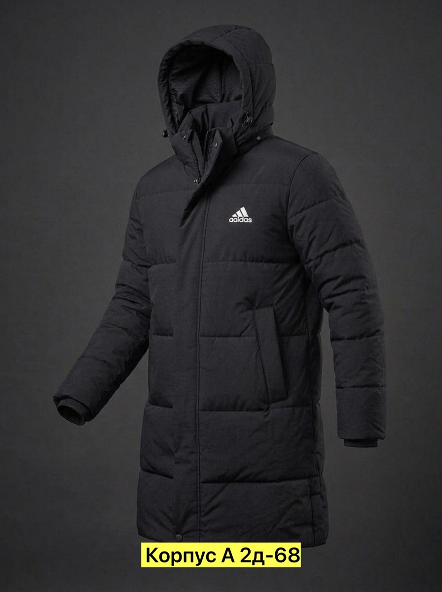 мужская зимняя куртка adidas,пуховик мужской adidas helionic бежевый,пуховик мужской adidas,зимняя куртка adidas,мужская зимняя куртка adidas 50-52