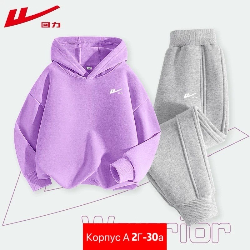 костюм спортивный,спортивные костюмы на флисе,комплект одежды nike,костюм спортивный nike,костюм на флисе