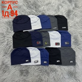 Шапка