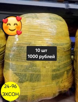 Платье