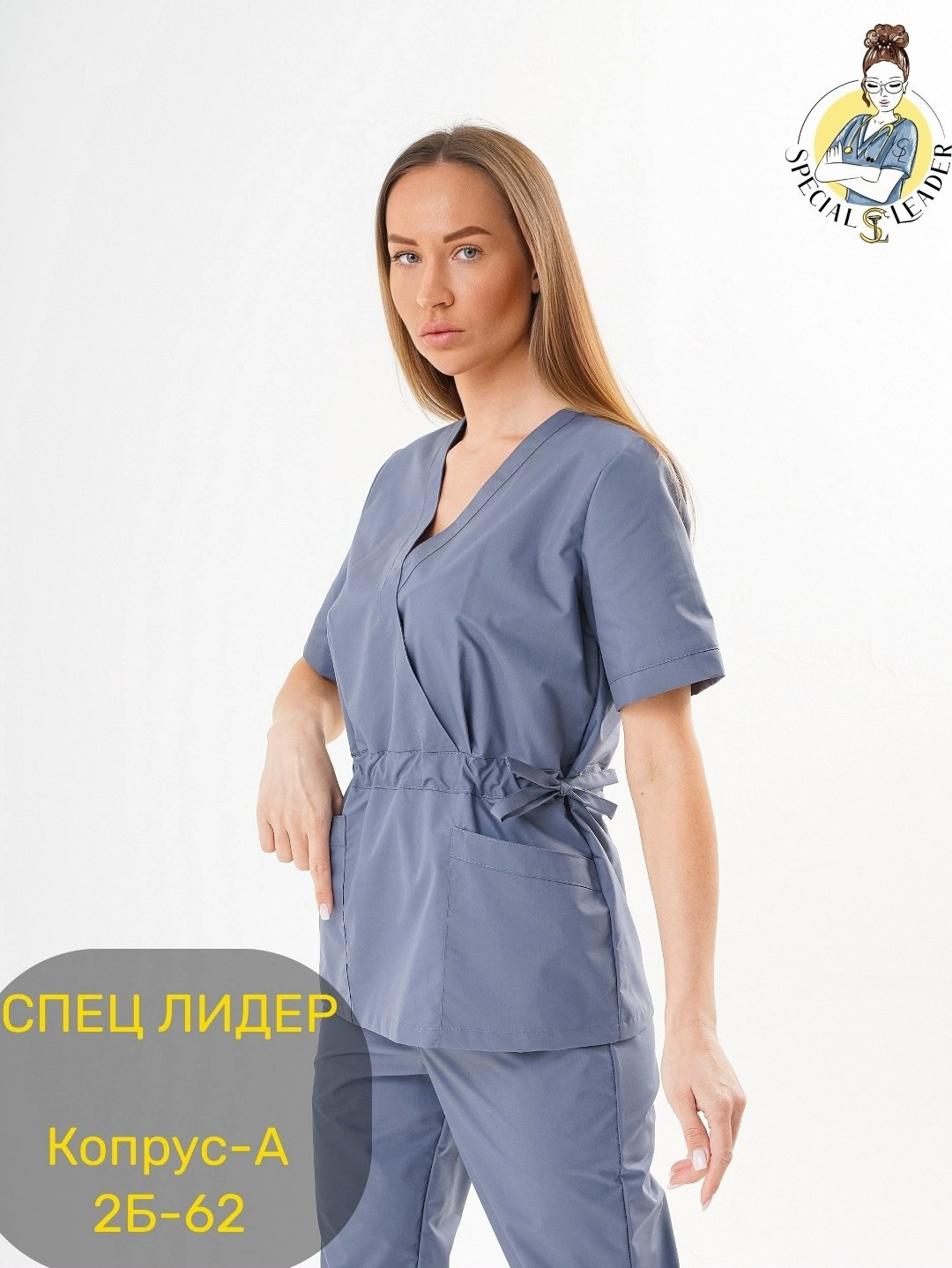 костюм медицинский для хирурга медицинская одежда профмед цвет серый,медицинский костюм женский,костюм медицинский женский элит,медицинский костюм с брюками большие размеры med37 цвет серый,костюм мед
