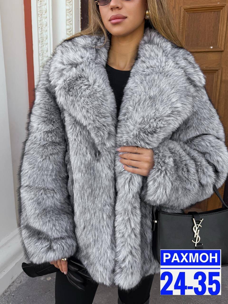меховые перчатки,куртка меховая,перчатки с мехом,меховое пальто,шубка