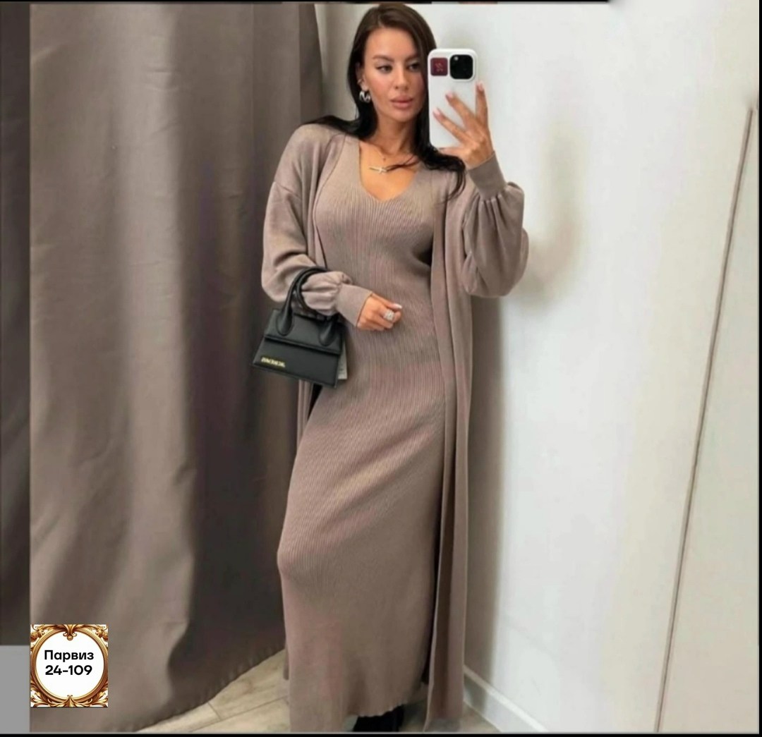 трикотажная двойка (платье + кардиган) в стиле ysl,платье женское+ кардиган,платье лапша с кардиганом,костюм платье кардиган,платье + кардиган