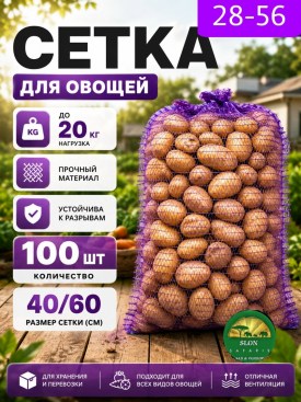Халат