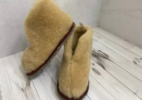 Тапочки