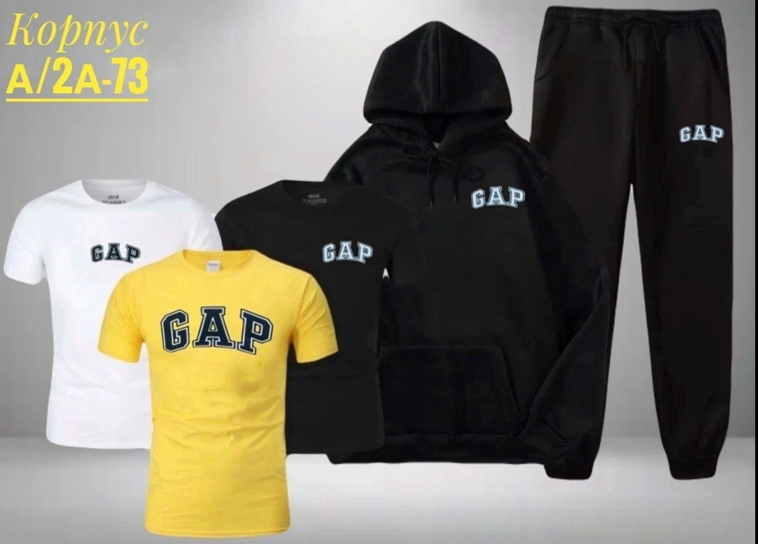 костюм спортивный мужской,спортивный костюм gap,спортивные костюм,костюм gap мужской,костюм для мужчин
