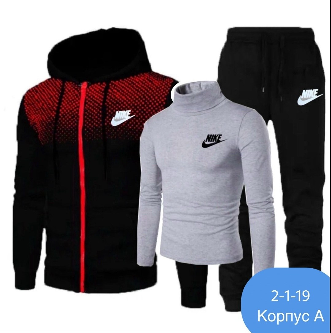 спортивные костюмы мужские,спортивные костюм,спортивная одежда мужская,повседневный спортивный костюм,мужской костюм синий
