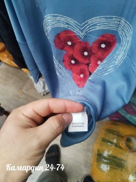 Футболка