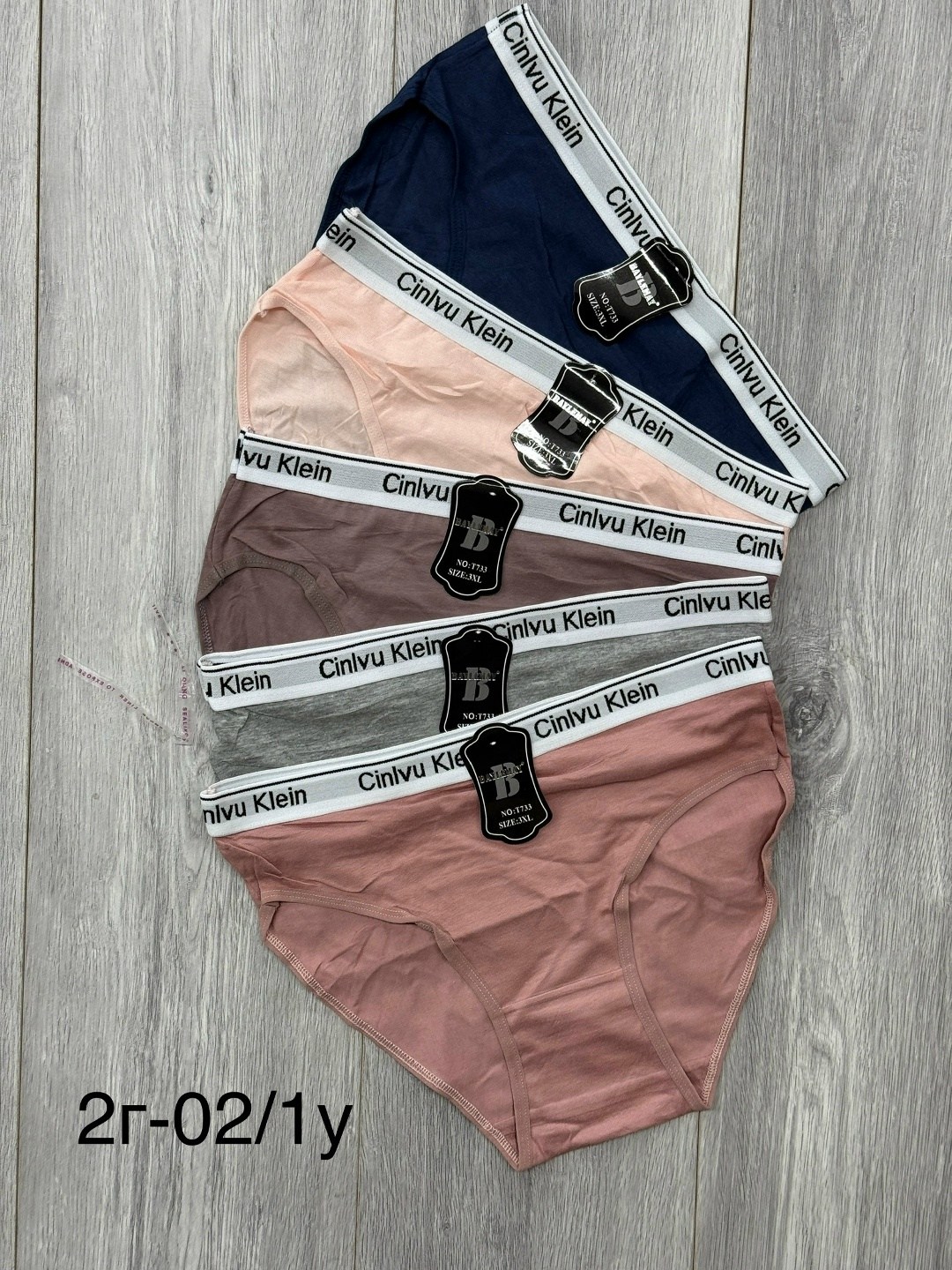 комплект трусов слипы calvin klein базовая 5 шт,calvin klein трусы женские,комплект трусов слипы calvin klein базовая,трусы женские calvin klein слипы,трусы премиум женские