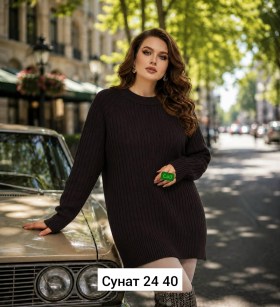 Толстовка