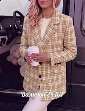 Пиджак