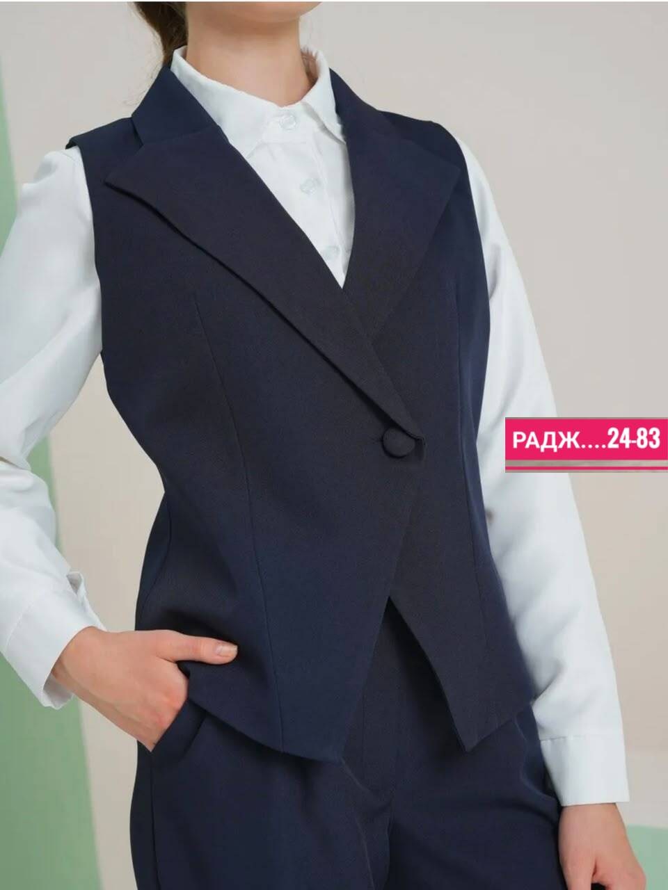 школьный костюм двойка с брюками палаццо и жилетом sheng yuan fashion,костюм-двойка для девочки школьный с жилетом и брюками темно-синего цвета,костюм школьный брюки и жилет lmdy 452486354,костюм школ