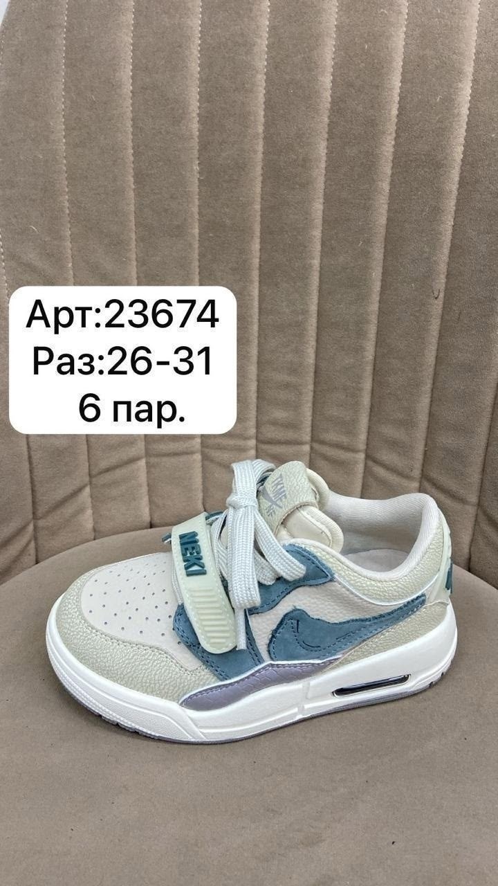 кроссовки air jordan legacy 312 low,кроссовки,кроссовки air jordan,баскетбольная ,nike air jordan legacy 312 low