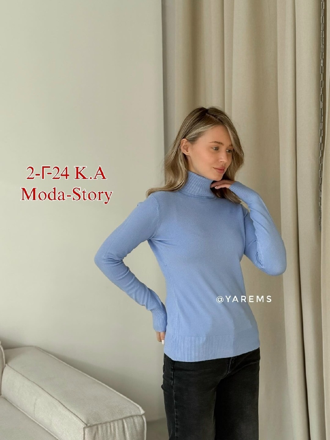 водолазка,женская водолазка,водолазка женская кашемир,водолазка кашемир,женская кофта
