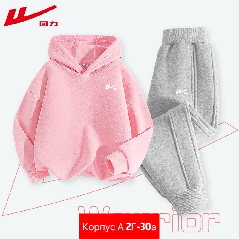 костюм спортивный,спортивные костюмы на флисе,комплект одежды nike,костюм спортивный nike,костюм на флисе