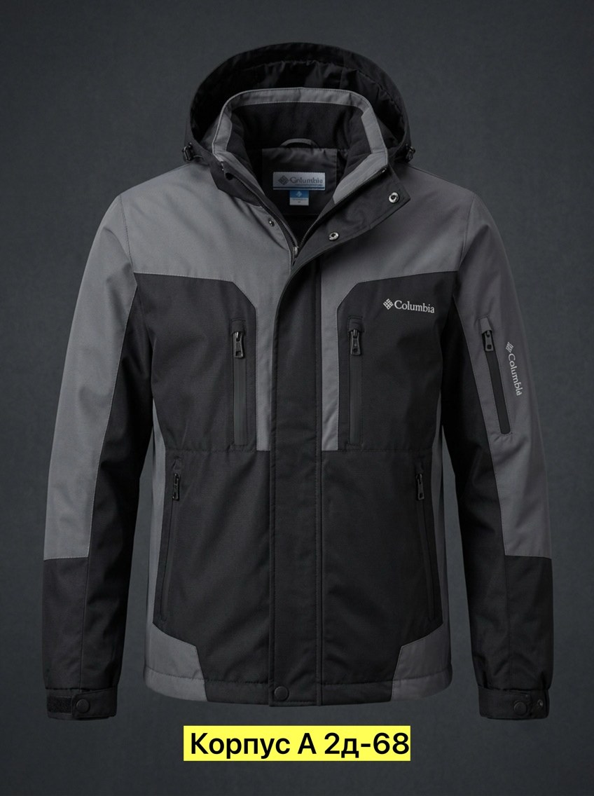 columbia titanium куртка мужская,куртка columbia interchange мужская зимняя,columbia sportswear company куртка мужская зимняя,куртка мужская columbia,куртка columbia