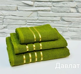 Полотенце