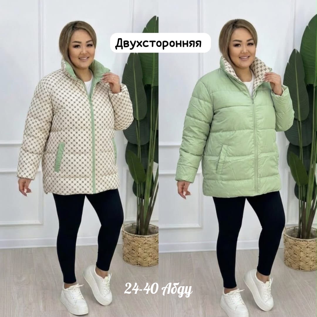 куртка женская больших размеров демисезонная,куртка женская весенняя glentina,куртка женская,куртка женская весенняя,демисезонная куртка
