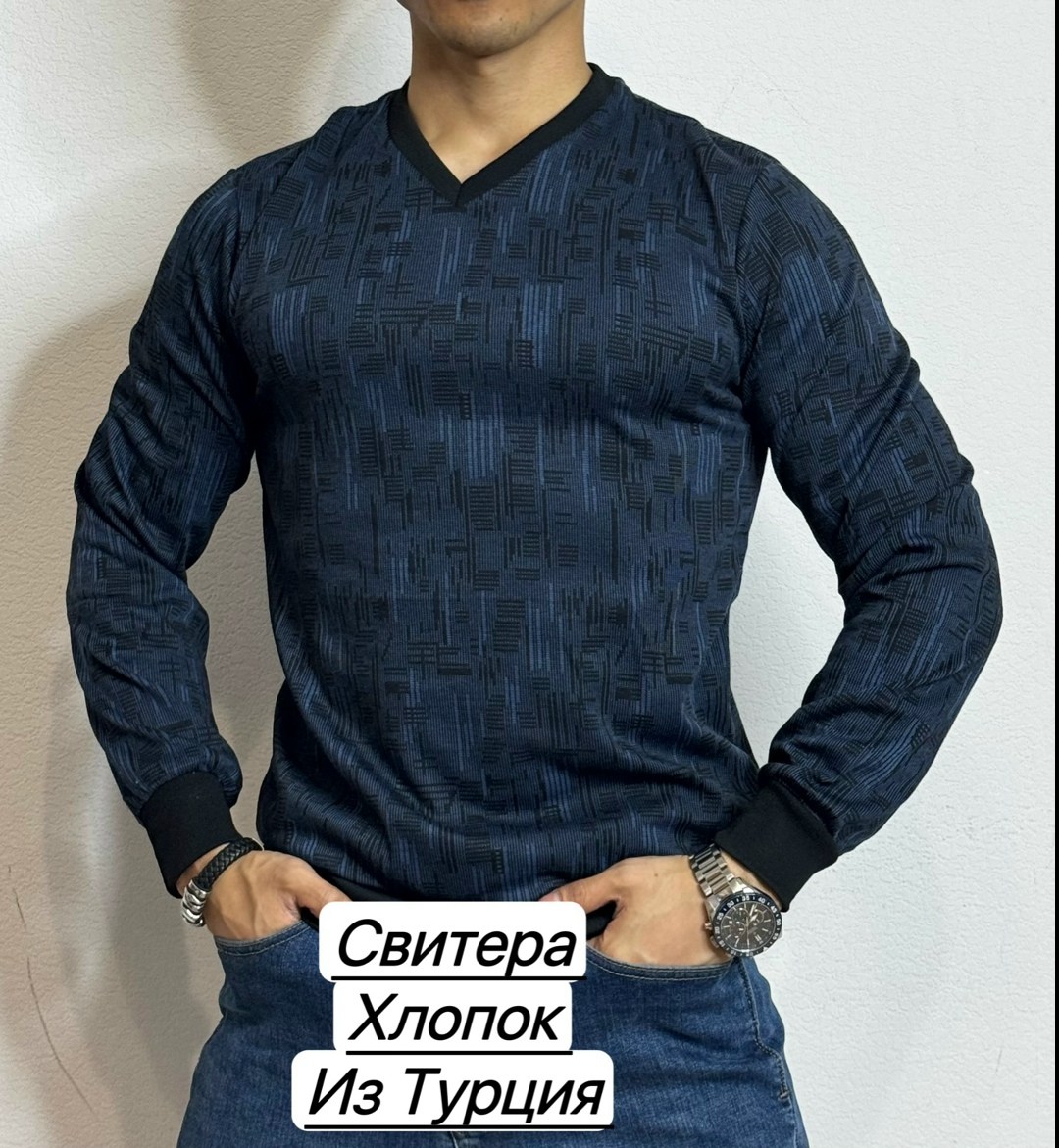 толстовки кофта,мужская кофта,свитшоты мужские,толстовки свитшот,свитер свитшот