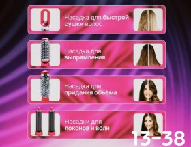 Халат