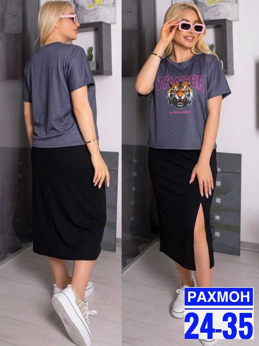 костюм с юбкой женский,костюм с юбкой,женская футболка,костюм женский двойка с юбкой,костюм из трикотажа