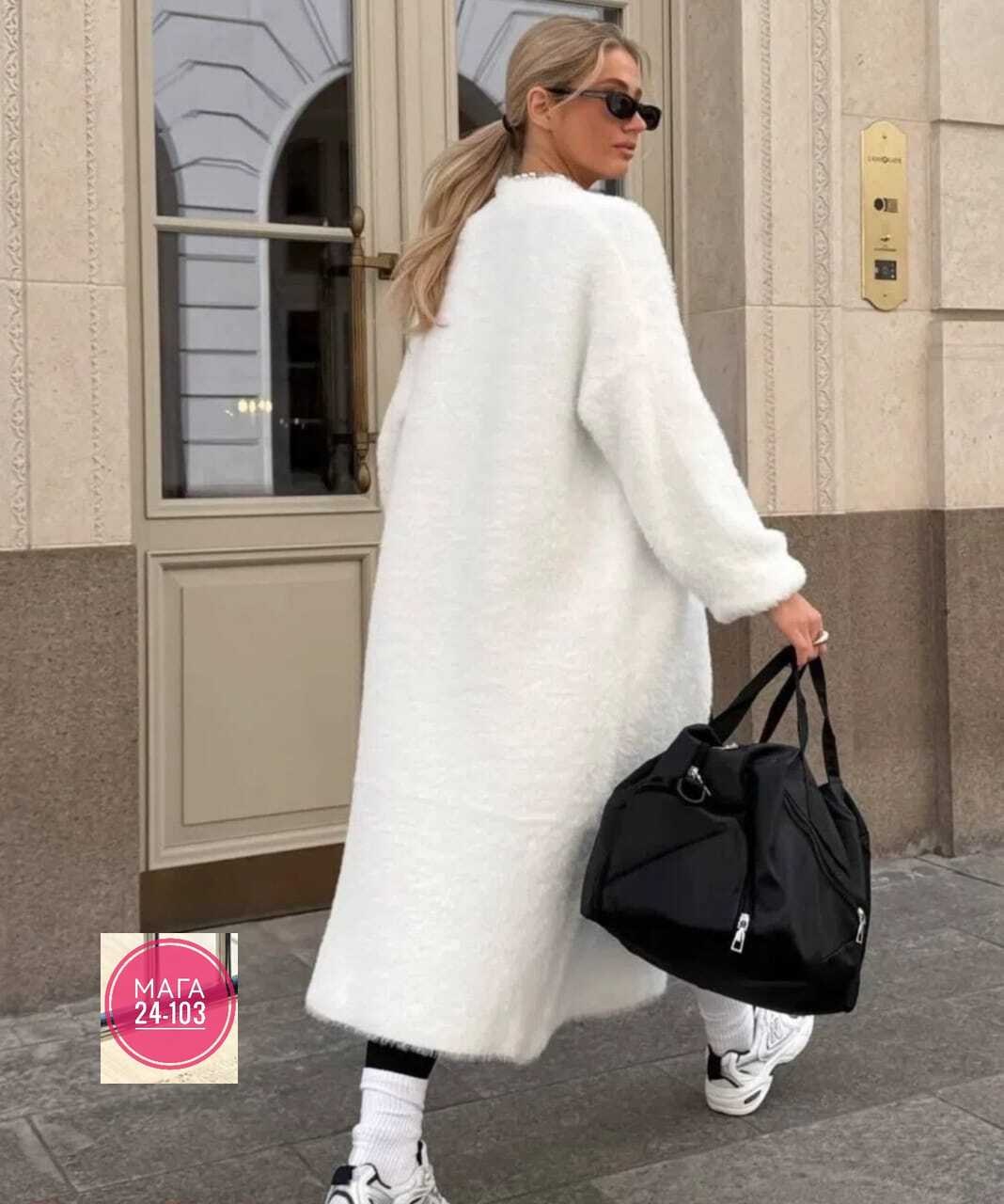 кардиган удлинение chuvyshop,кардиган удлинения kenchin из нежной альпаки,кардиган женский белый,пушистый кардиган,кардиган длинный