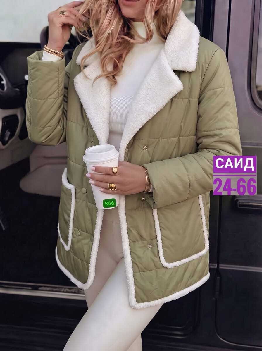 куртка демисезонная,куртка,куртка модная,женская куртка,куртка женская демисезонная