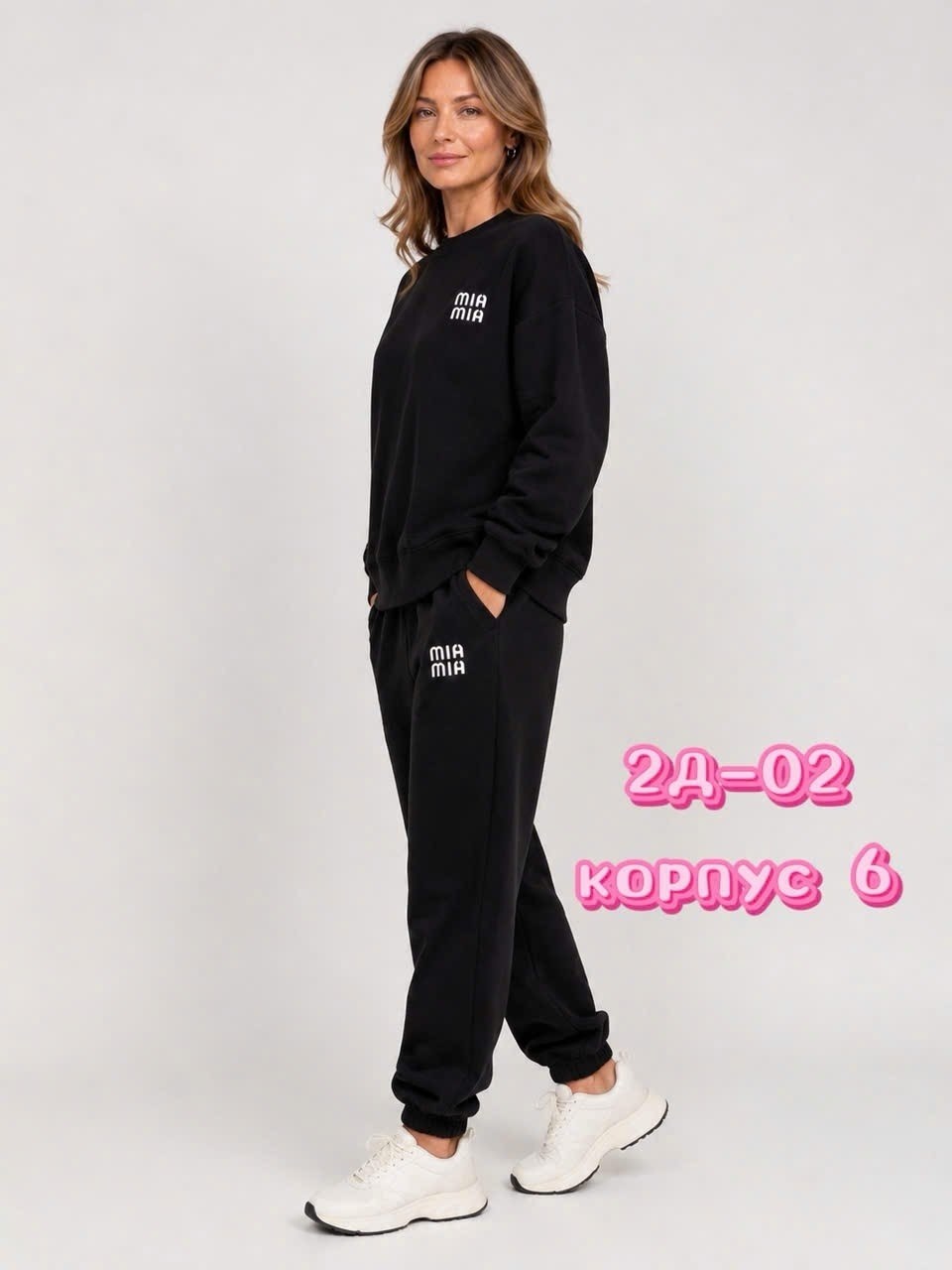 спортивные костюмы,женский спортивный костюм,костюм на флисе,серый спортивный костюм,костюм женский на флисе