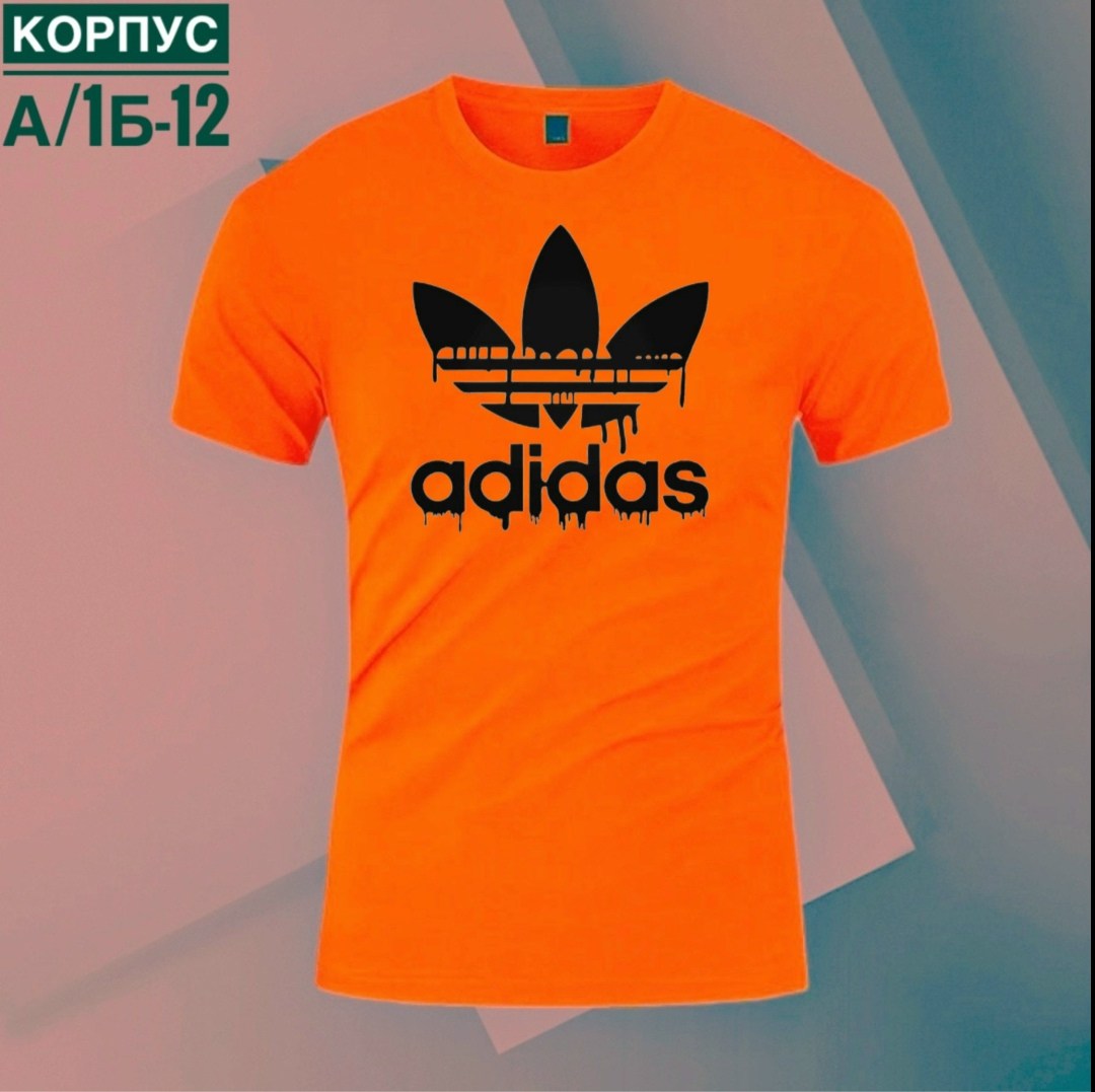 оранжевая футболка адидас,футболки адидас,футболка adidas originals футболка,мужская футболка adidas,футболка адидас синяя с оранжевым