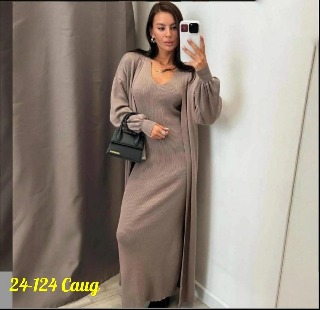 трикотажная двойка (платье + кардиган) в стиле ysl,платье женское+ кардиган,платье лапша с кардиганом,костюм платье кардиган,платье + кардиган