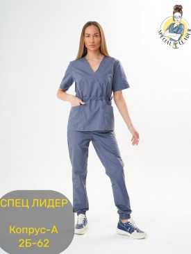 Костюм