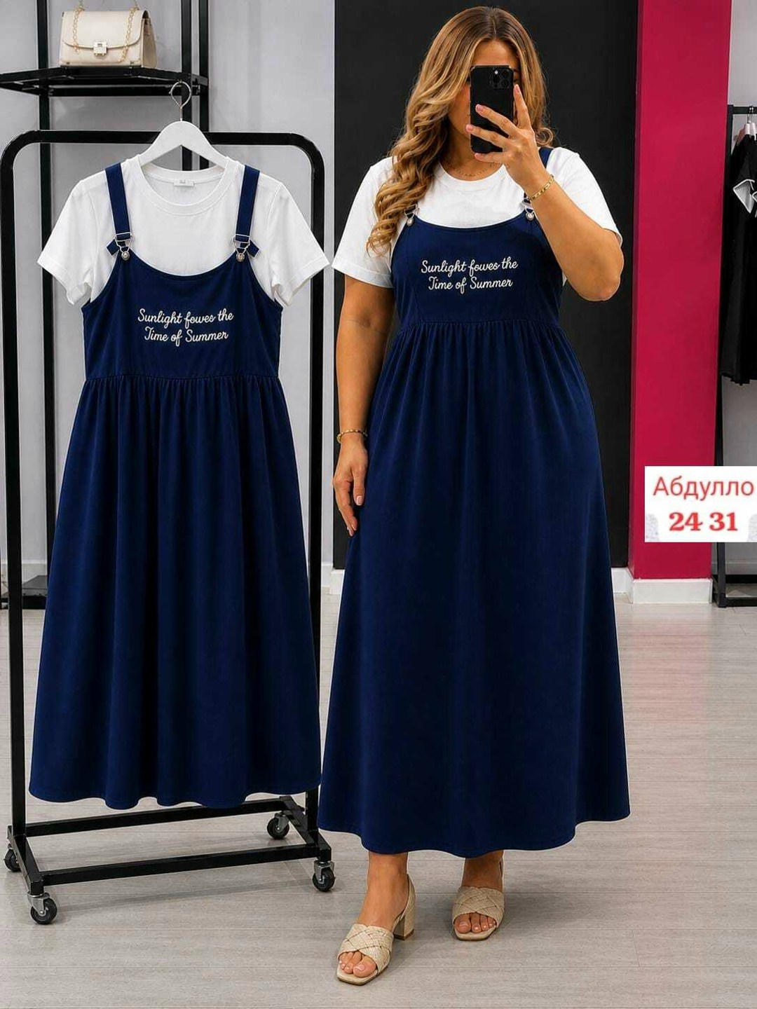 платье женское сарафан,сарафан,сарафан женский,сарафан футболка женский,сарафан для полных