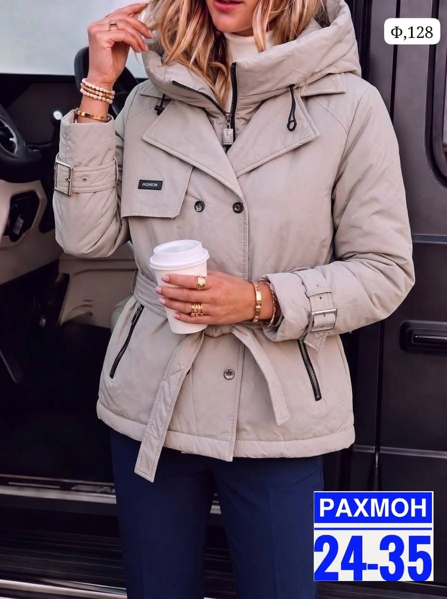 куртка женская,куртка женская демисезонная,ветровка женская,куртка женская бежевая,куртка