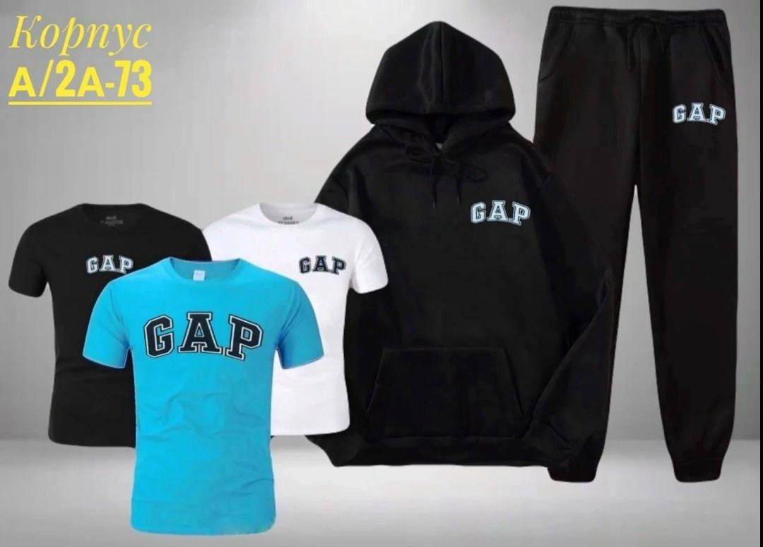 костюм спортивный мужской,спортивный костюм gap,спортивные костюм,костюм gap мужской,костюм для мужчин
