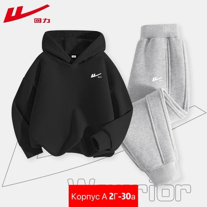 костюм спортивный,спортивные костюмы на флисе,комплект одежды nike,костюм спортивный nike,костюм на флисе