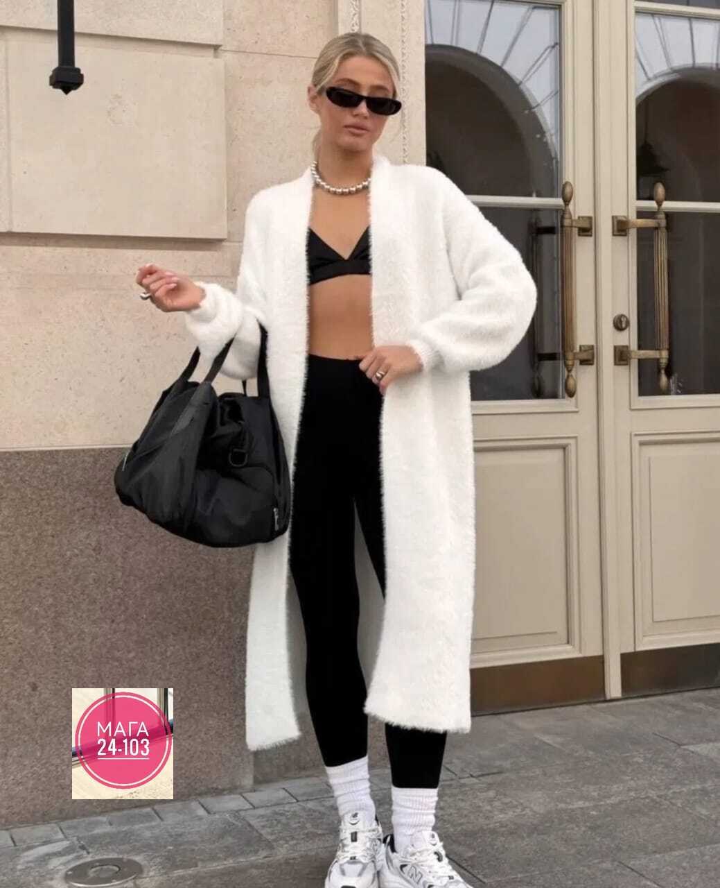 кардиган удлинение chuvyshop,кардиган удлинения kenchin из нежной альпаки,кардиган женский белый,пушистый кардиган,кардиган длинный