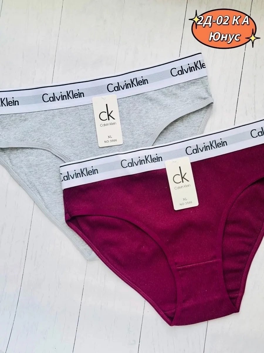 трусы женские calvin klein,трусы кельвин кляйн женские,трусы стринги брендовые трусы calvin klein,женские трусы слипы красные с белой резинкой calvin klein women carousel,комплект нижнего белья calvin