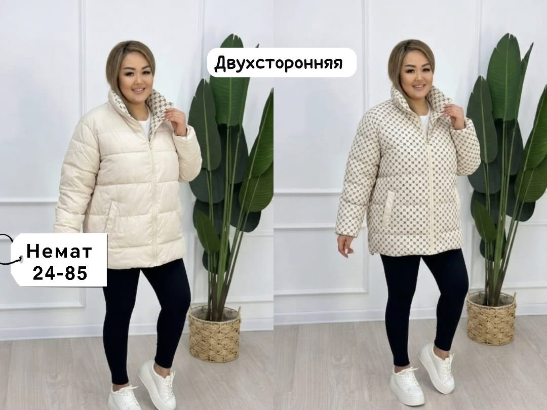 куртка женская больших размеров демисезонная,куртка женская весенняя glentina,куртка женская,куртка женская весенняя,демисезонная куртка