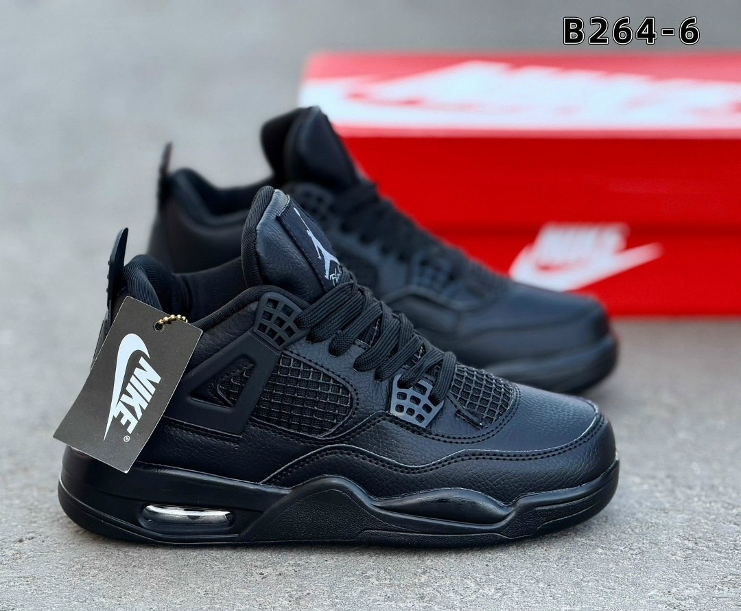 кроссовки nike air jordan 4 retro,кроссовки nike air jordan 4 retro psg,кроссовки мужские nike air jordan 4,кроссовки nike x psg air jordan 4 retro,кроссовки nike air jordan 4