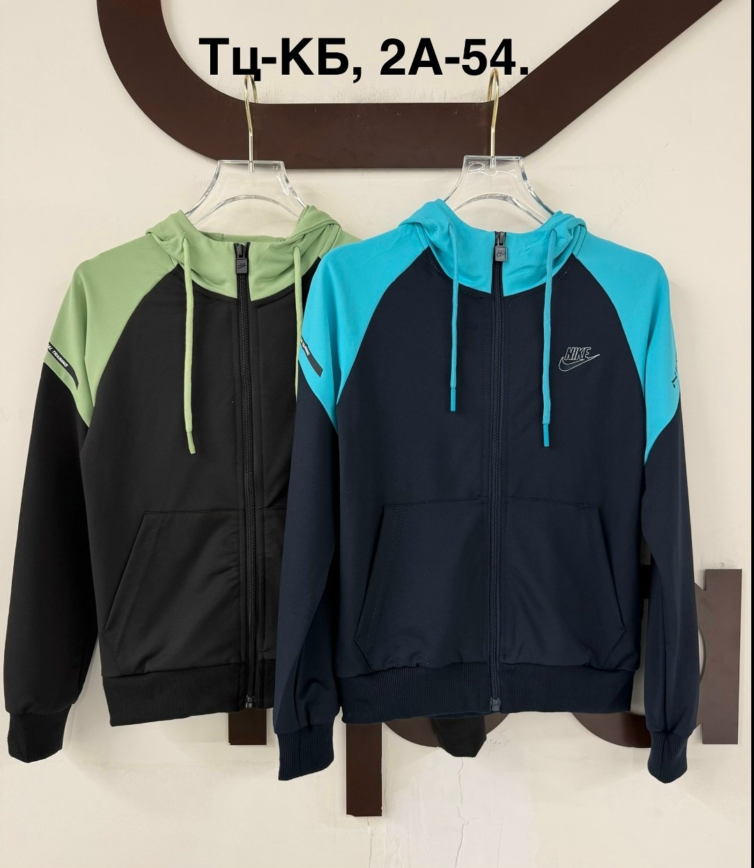 ветровка nike,куртка толстовка,спортивная куртка,толстовка
