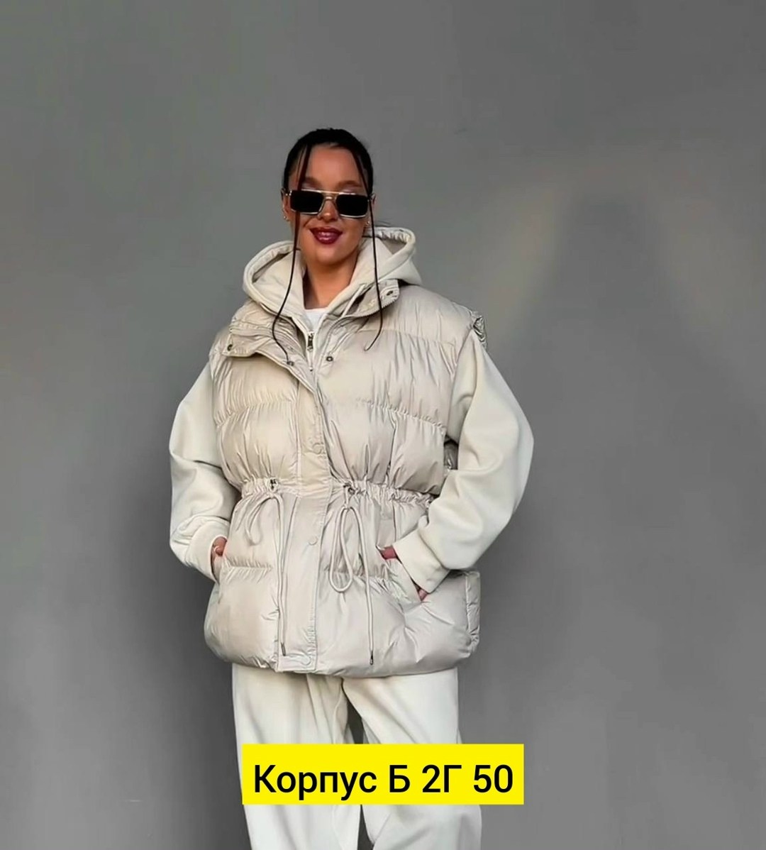 женская жилетка,костюм тройка женский,жилетка на синтепоне,стильная жилетка,трикотажные костюмы