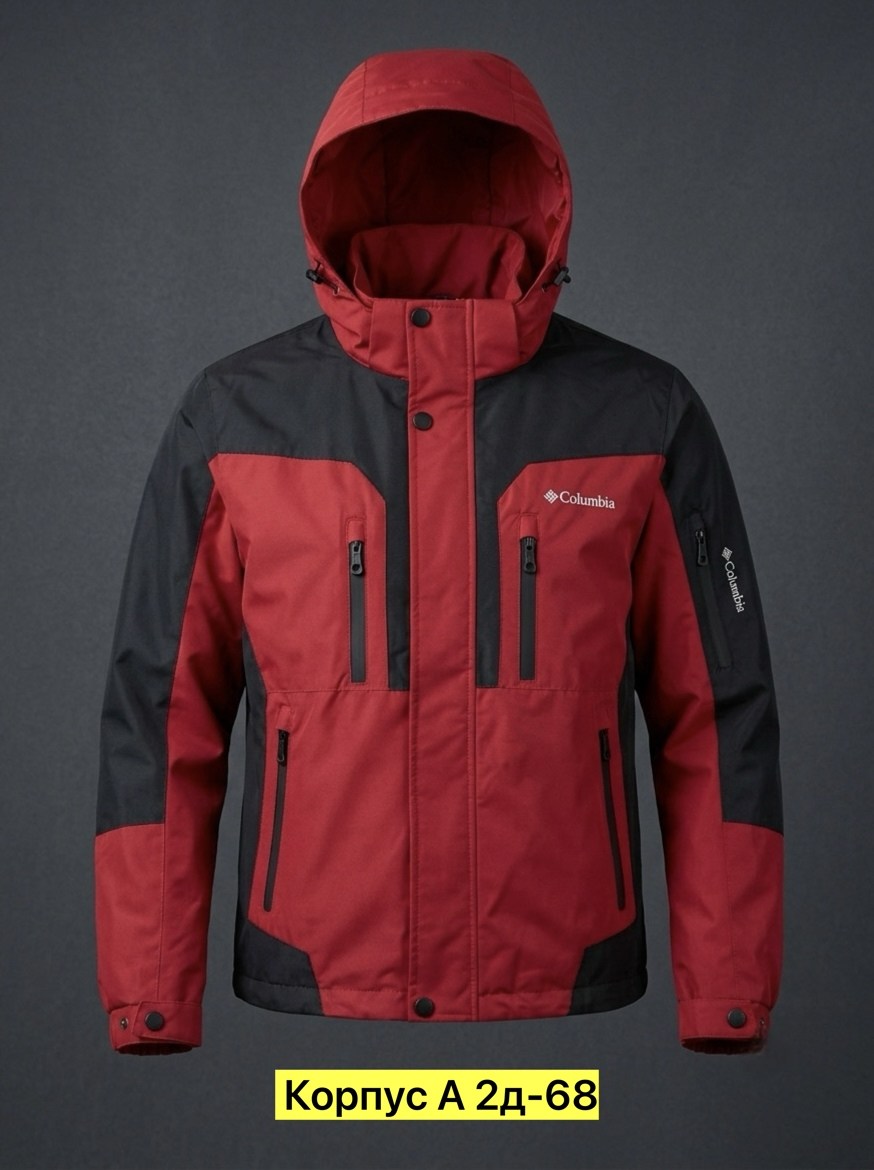 columbia titanium куртка мужская,куртка columbia interchange мужская зимняя,columbia sportswear company куртка мужская зимняя,куртка мужская columbia,куртка columbia