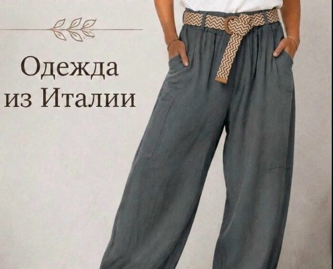 широкие брюки,льняные брюки,льняные брюки палаццо,женские брюки палаццо,повседневные брюки