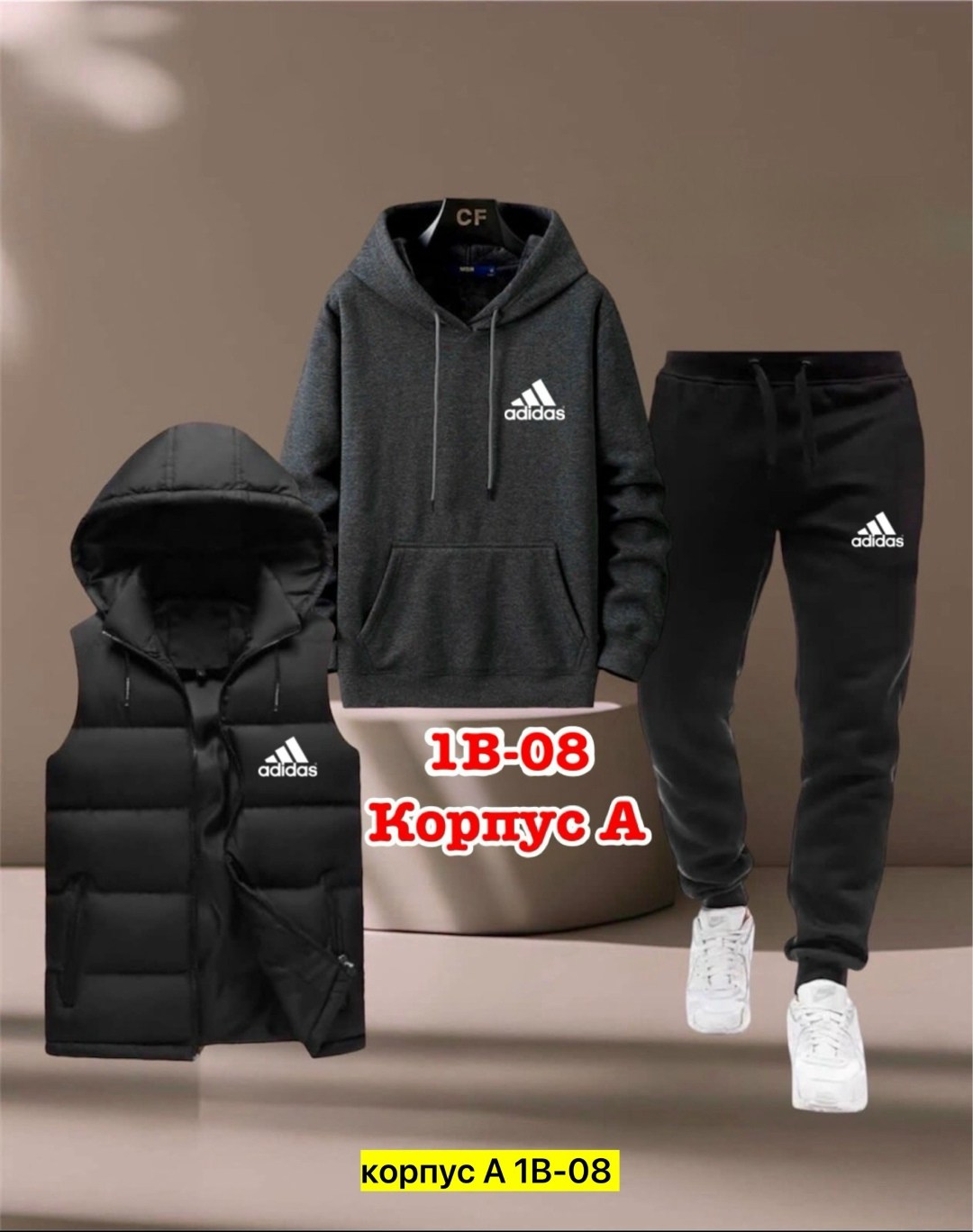 мужской спортивный костюм,костюм спортивный мужской reebok, код 2177446,спортивные костюмы,костюм для мужчин,костюм спортивный мужской nike