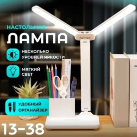 1000 мелочей