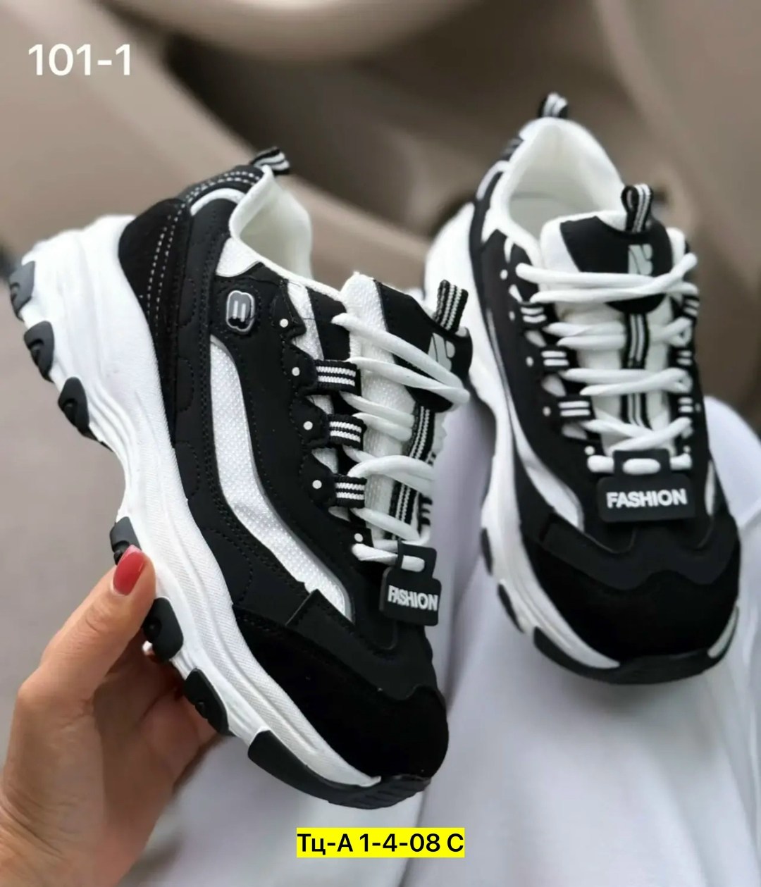 кроссовки,кроссовки женскиe,кроссовки skechers,кроссовки модные,женские кроссовки skechers
