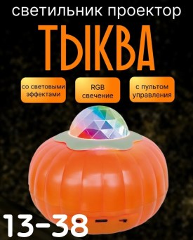 Халат